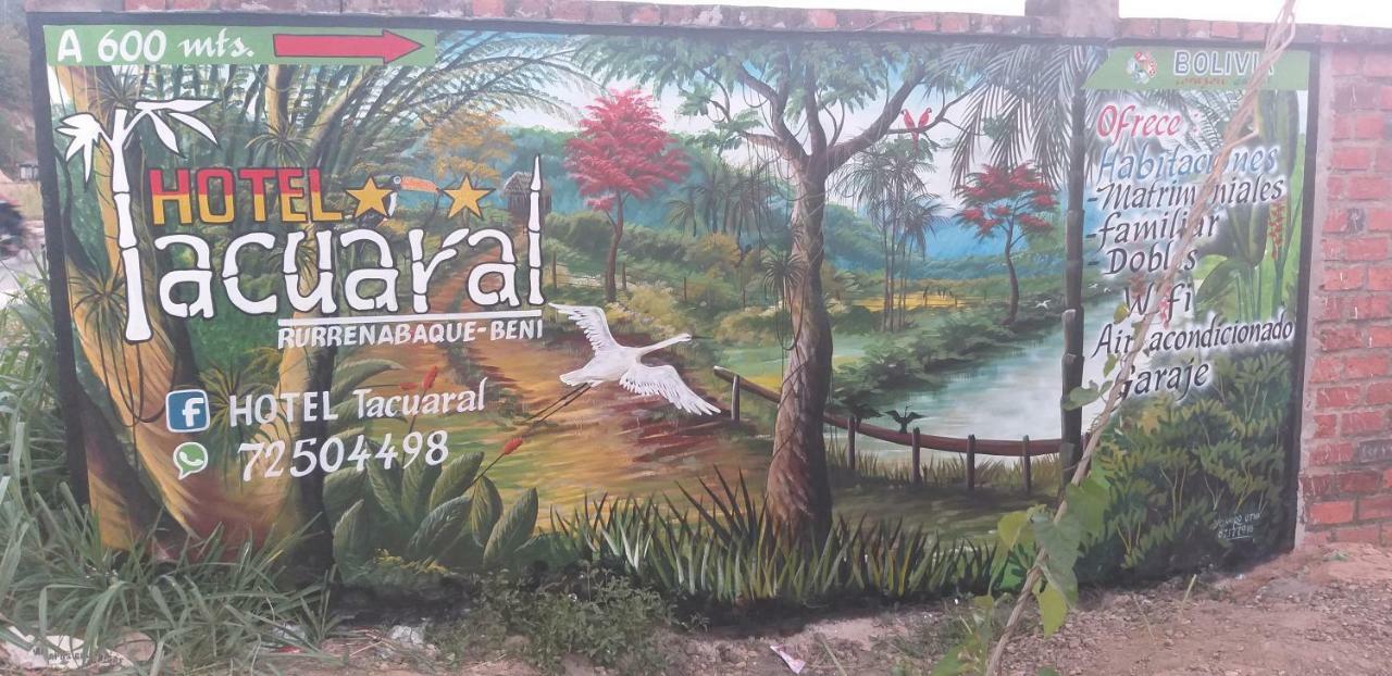 Hotel Tacuaral Rurrenabaque Zewnętrze zdjęcie